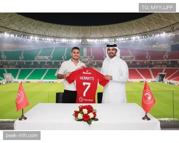 维拉蒂正式加盟卡塔尔球队，开启职业生涯新篇章