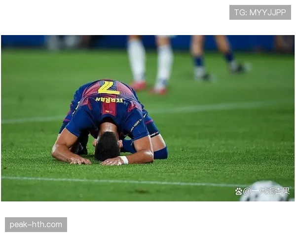 巴萨防线漏洞频现，亟需修复后防缺陷以稳住状态