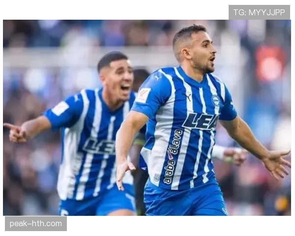 阿拉维斯关键球员状态回升，积分争夺战引关注