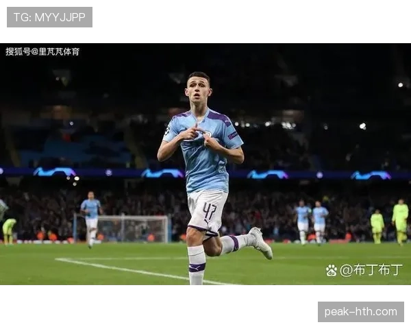 福登与帕尔默：青训成长路径及战术适配差异分析