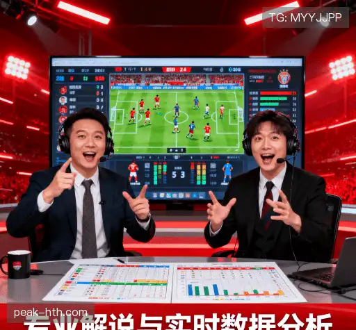 我们与众不同的地方